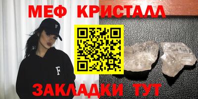 кокс Ирбит