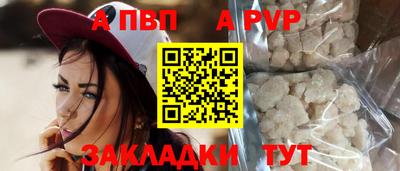 экстази Ипатово