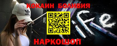мяу мяу мука Изобильный