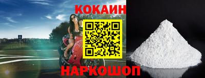 кокс Ирбит