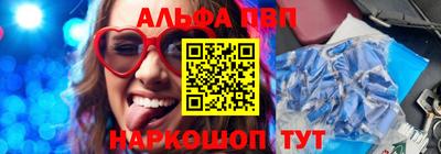 ешки Тула