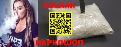 кокс Ирбит