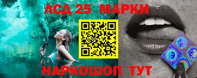 экстази Ипатово