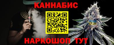 кокс Ирбит