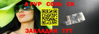 кокс Ирбит