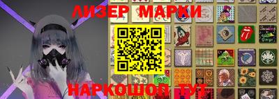 кокс Ирбит