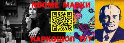 экстази Ипатово