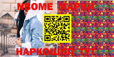 кокс Ирбит