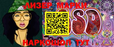 кокс Ирбит