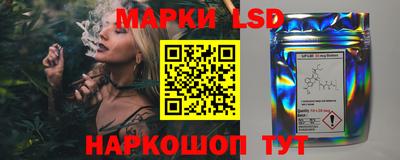 мяу мяу мука Изобильный