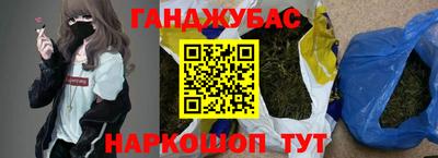 мяу мяу мука Изобильный