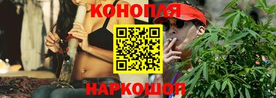 экстази Ипатово