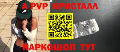 кокс Ирбит