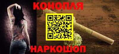 кокс Ирбит