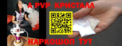 кокс Ирбит