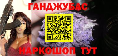 кокс Ирбит