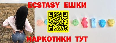 кокс Ирбит