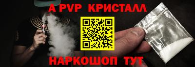 кокаин колумбия Туймазы