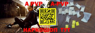 кокс Ирбит