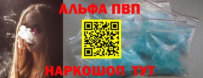 кокс Ирбит