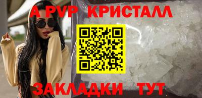 кокс Ирбит