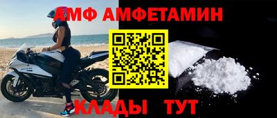 кокс Ирбит