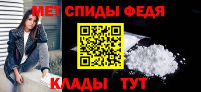 мяу мяу мука Изобильный