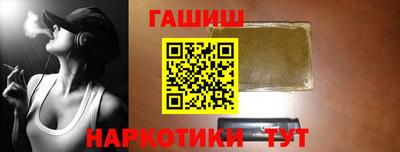 мяу мяу мука Изобильный