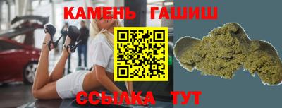 мяу мяу мука Изобильный