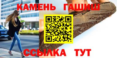мяу мяу мука Изобильный