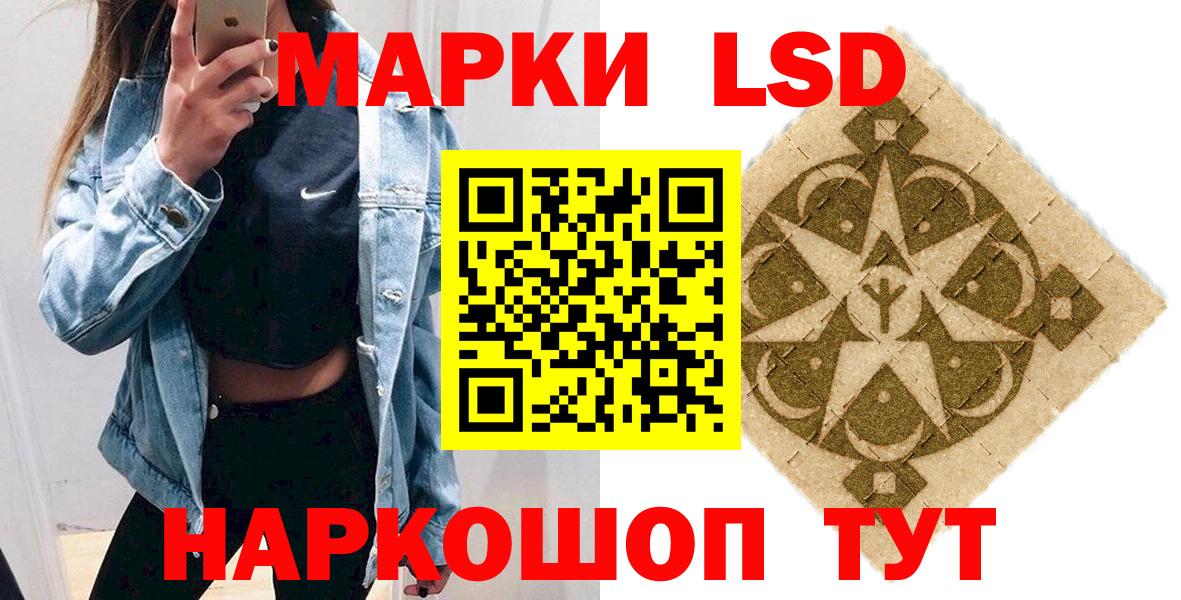 МАРИХУАНА Малгобек